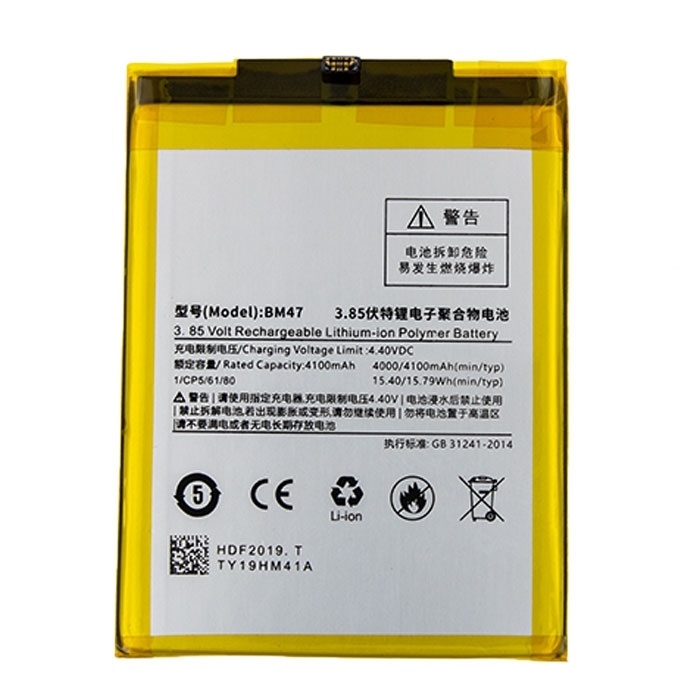 Μπαταρία Συμβατή με Xiaomi Redmi 3 / 3 Pro / 3S / 3X / 4X BM47 - 4100 mAh