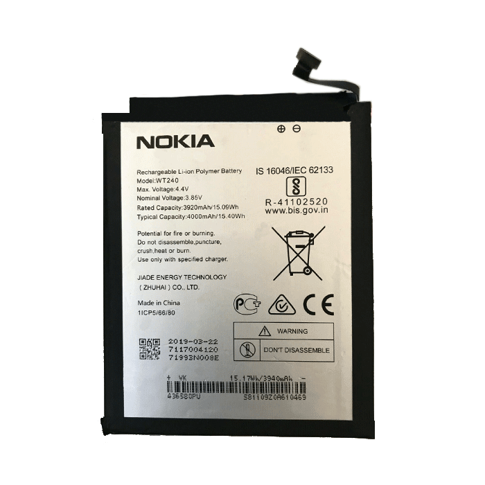 Μπαταρία WT240 / WT241 για Nokia 3.2 (TA-1154; TA-1156; TA-1159; TA-1161; TA-1164)- 4000 mAh - Bulk