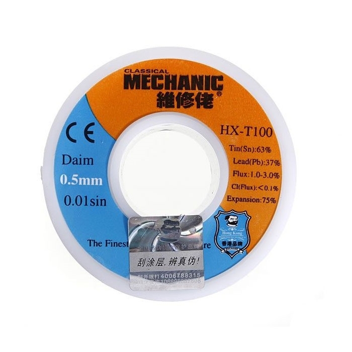 Mechanic HX-T100 Καλάι Συγκόλλησης 0,5mm
