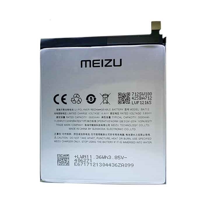 Μπαταρία Meizu BA712 για M6S - 3000 mAh-Bulk