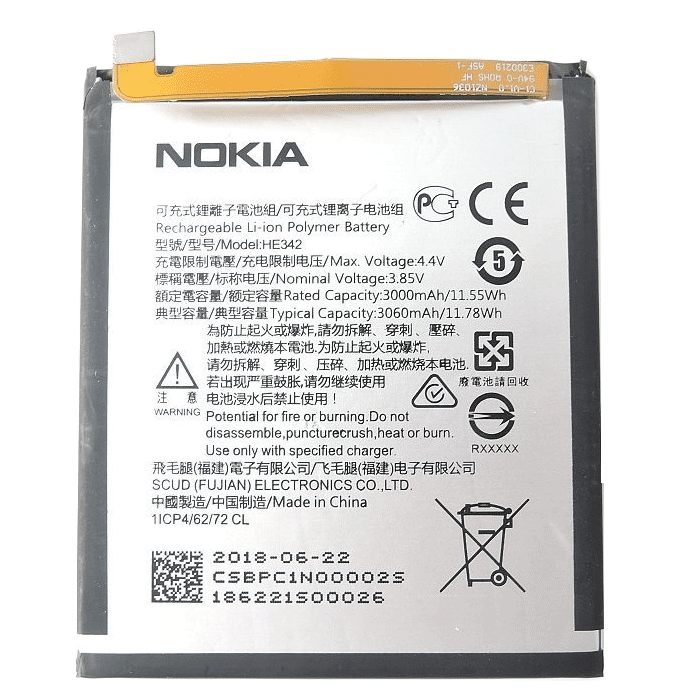 Μπαταρία Nokia Ηe342 για 6.1 Plus - 3060 mAh