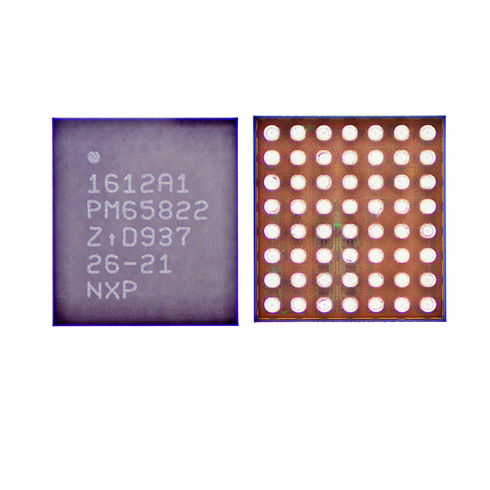Τσιπάκι U2 Charging IC (1612A1)