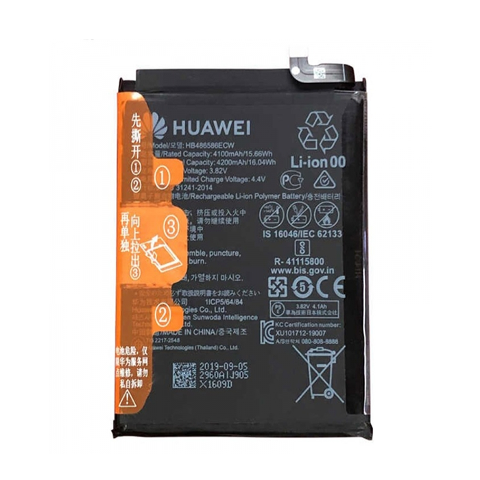 Μπαταρία Huawei HB486586ECW για P40 Lite - 4200 mAh Bulk