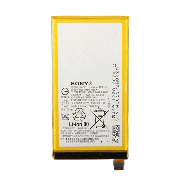 Μπαταρία LIS1547ERPC για SONY Z2A / Z2 MINI / ZL2 SOL25 D6563 / Z2MINI - 3000 mAh