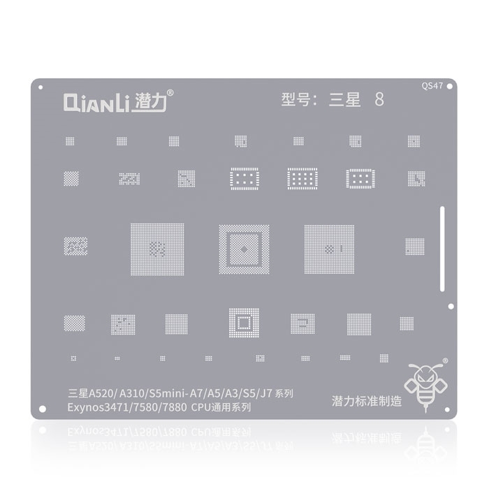 Qianli QS47 Stencil για Samsung Galaxy A5 2017 A520 / A3 2016 A310 / S5 G900 / J7 J700