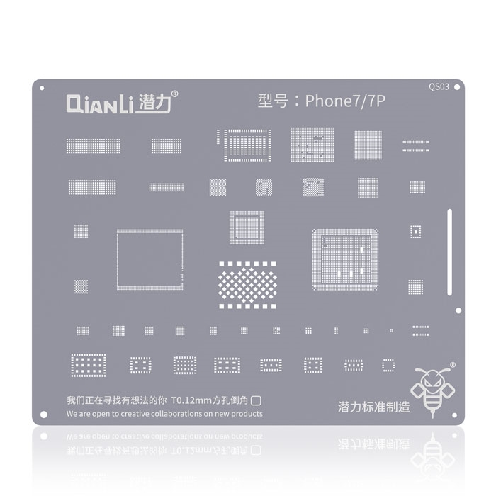 Qianli QS03 Stencil για iPhone 7 / 7 Plus