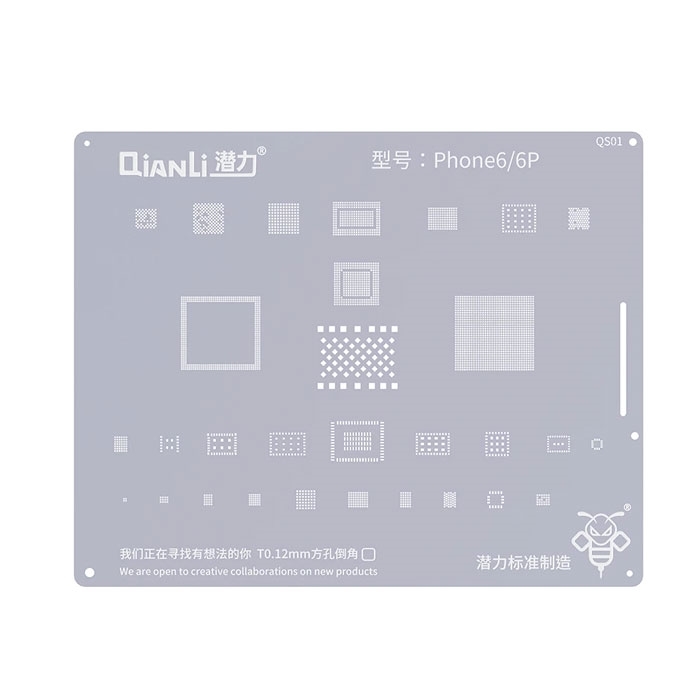Qianli QS59 Stencil για Huawei P8 / Mate 7