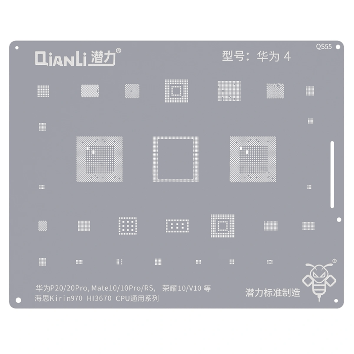 Qianli QS55 Stencil για Huawei P20 / P20 Pro / Mate 10 / 10 Pro / Honor 10 / V10