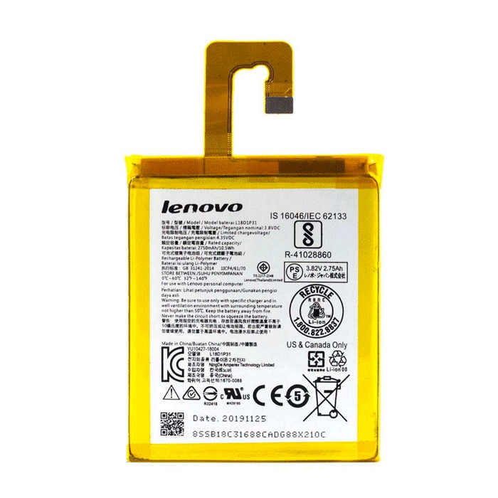 Μπαταρία Lenovo L18D1P31 για Lenovo Tab E7 TB-7104F - 2650 mAh