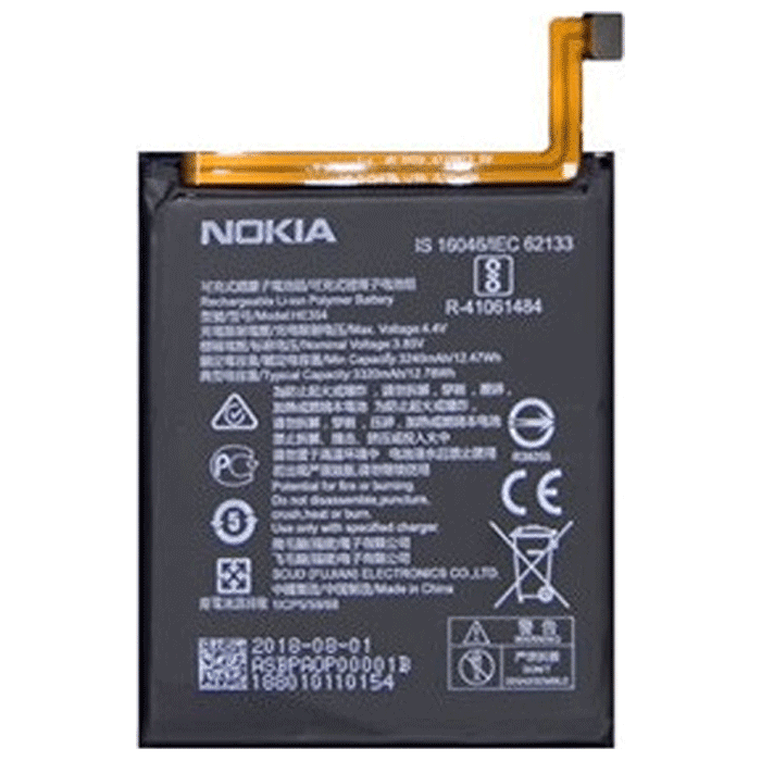 Μπαταρία Nokia HE354 για 9 PureView - 3320 mAh