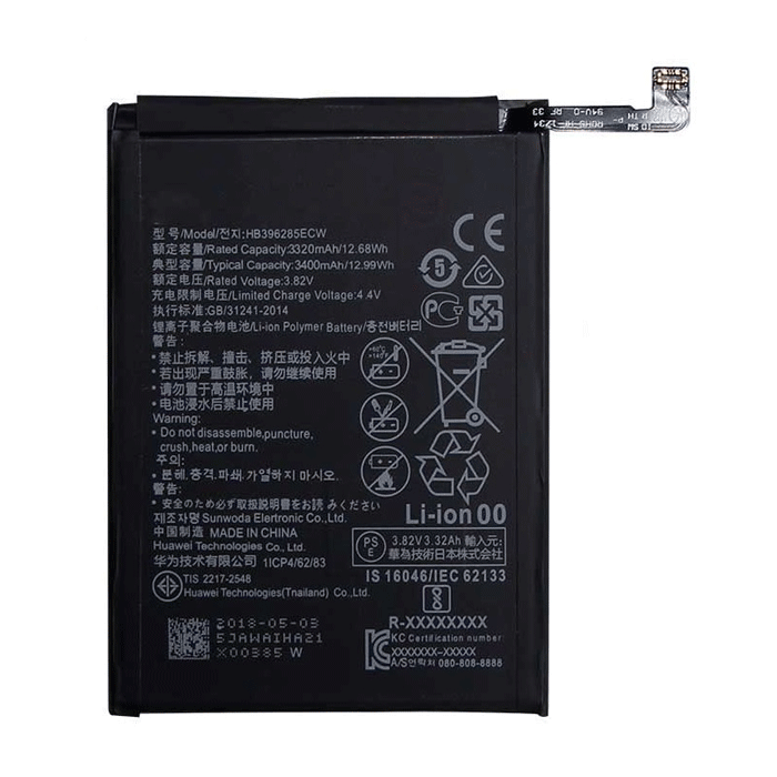 Μπαταρία Συμβατή με Huawei P20 HB396285ECW - 3400 mAh
