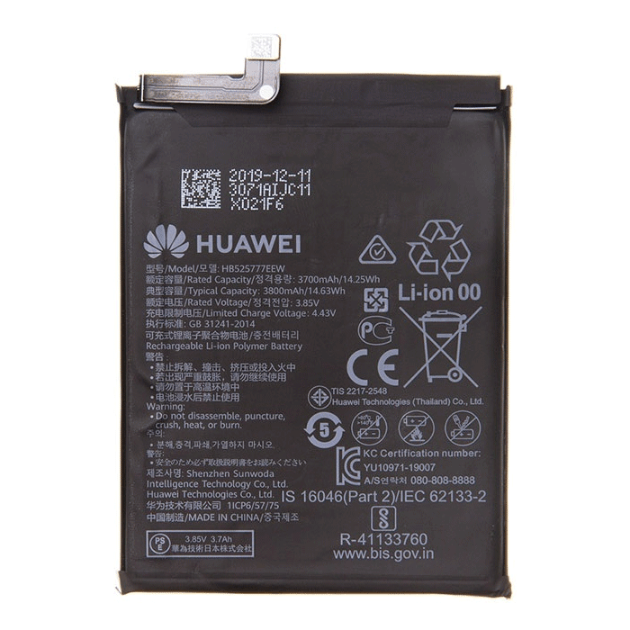 Μπαταρία Huawei HB525777EEW για P40 - 3800 mAh