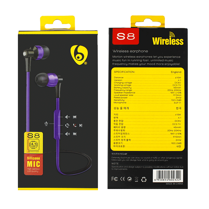 S8 Ακουστικά Handsfree / Sports Wireless Earphones 4.1 Chip - Χρώμα: Μωβ