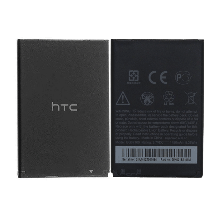 Μπαταρία BTR6350B για HTC Incredible 2 6350 -1450 mAh