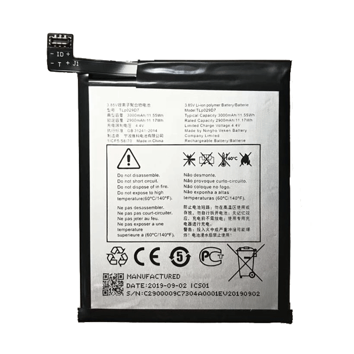 Μπαταρία TLp029D7 για Alcatel 3l 2019 / 5039u / 5039d -3000 mAh