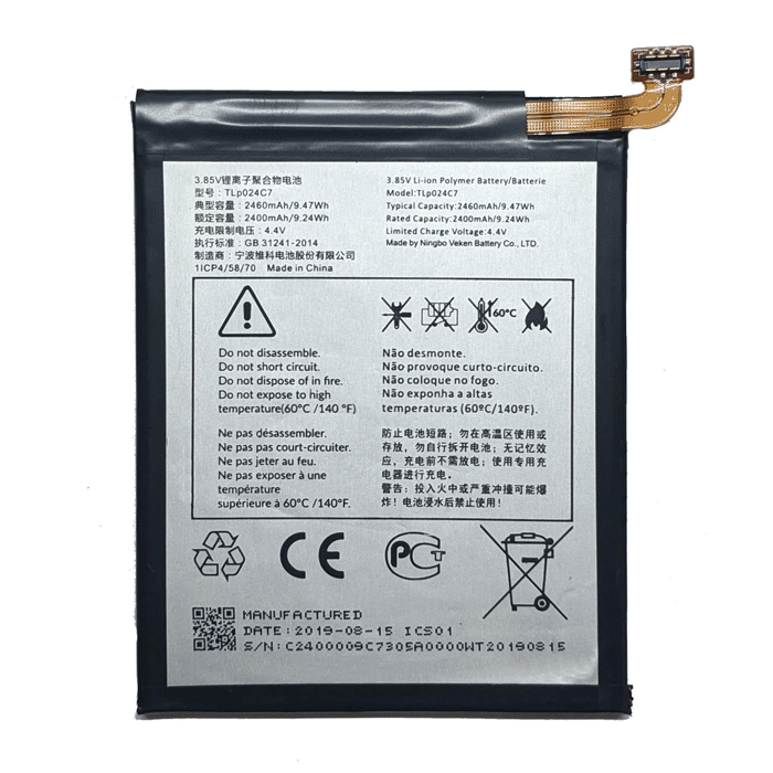 Μπαταρία TLp024C7 για Alcatel 1x 5059 -3000 mAh Bulk