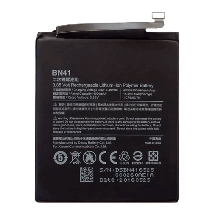 Μπαταρία Συμβατή με Xiaomi Redmi Note 4 BN41 - 4100 mAh