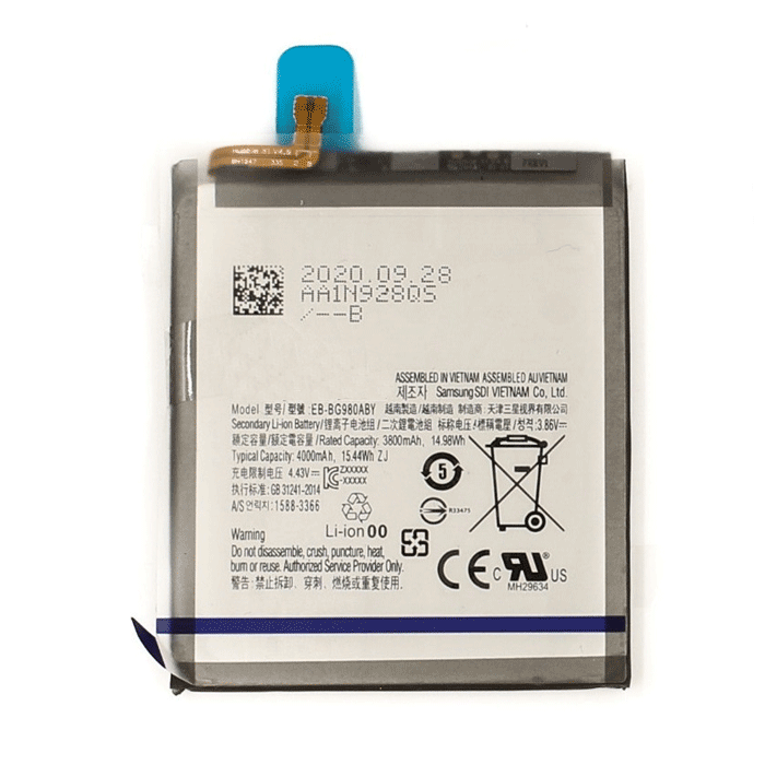 Μπαταρία EB-BN980ABY Συμβατή με Samsung Galaxy Note 20 N980F - 4500 mAh