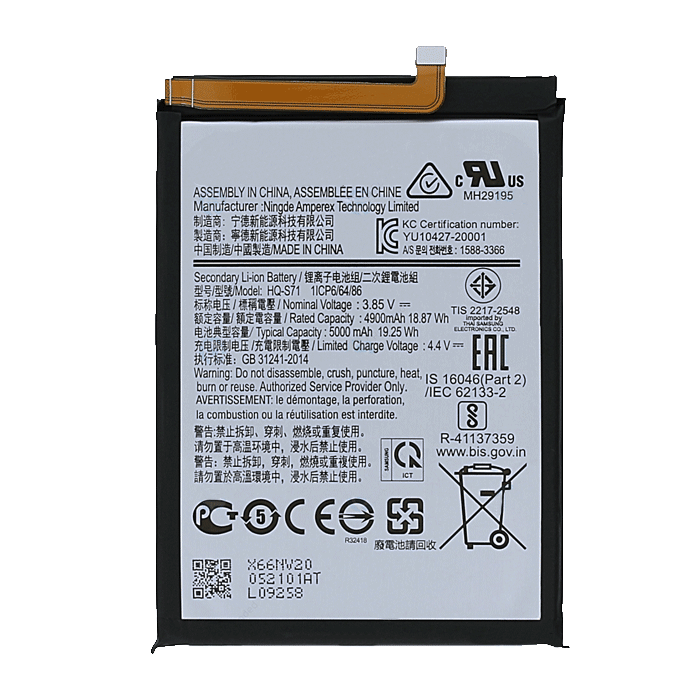 Μπαταρία HQ-S71 Συμβατή με Samsung Galaxy M11 M115F - 5000 mAh