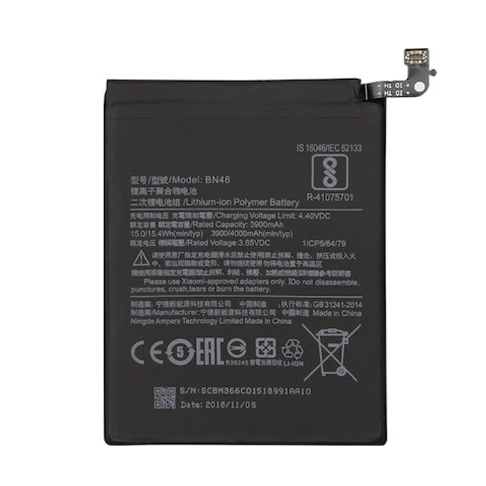 Μπαταρία Συμβατή με Xiaomi Redmi Note 8 / 8T / Redmi 7 BN46 - 4000 mAh