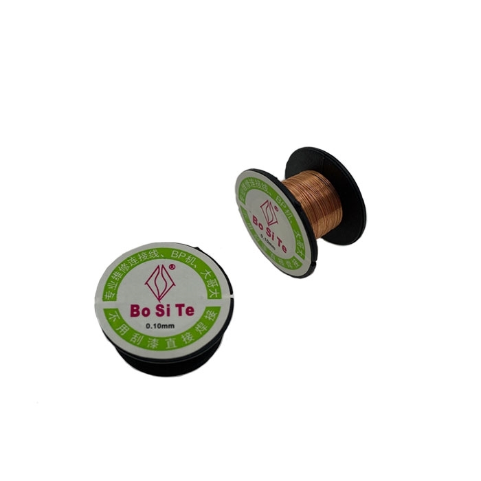 Bo Si Te Professional repair connection line 0.1mm*10m