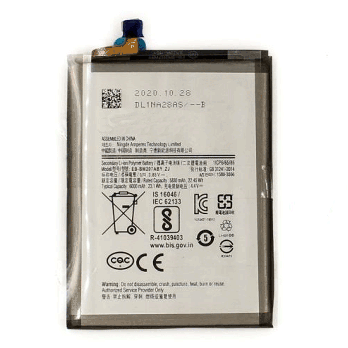 Μπαταρία EB-BM207ABY Συμβατή με Samsung Galaxy M21 M215F - 2200 mAh