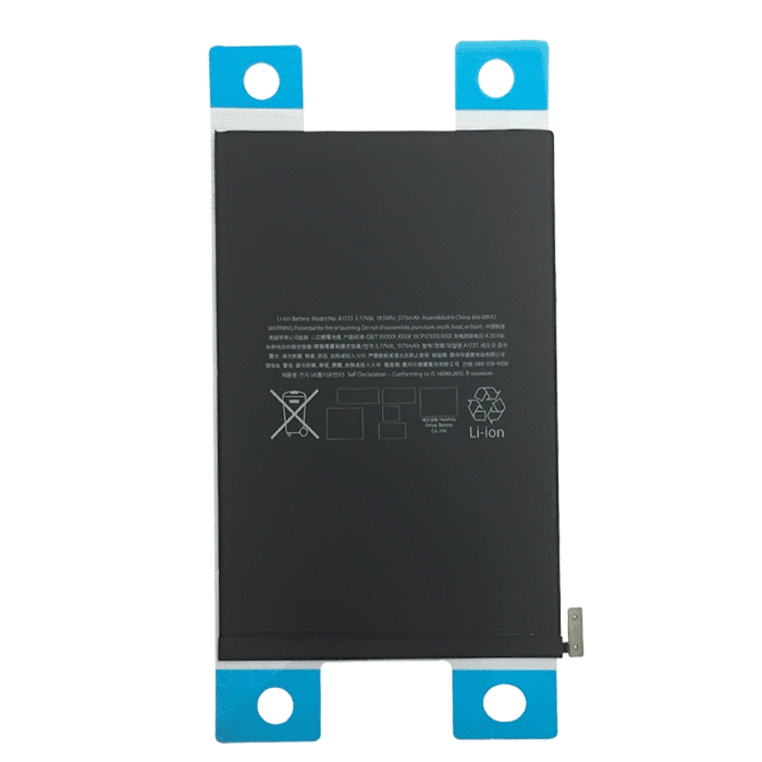 Μπαταρία Συμβατή με Apple iPad Mini 5 A1725 / A1214 - 5173 mAh APN: 616-00142
