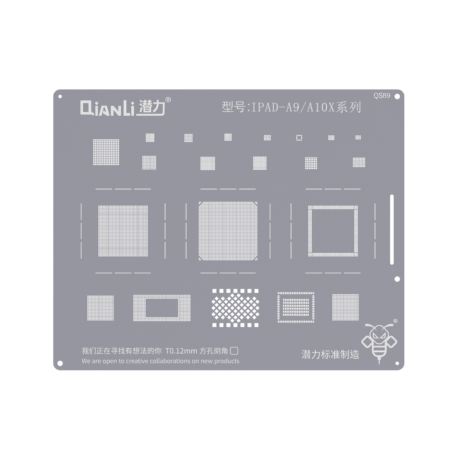 Qianli QS89 Stencil για iPad Pro 9,7 / iPad Pro 12,9