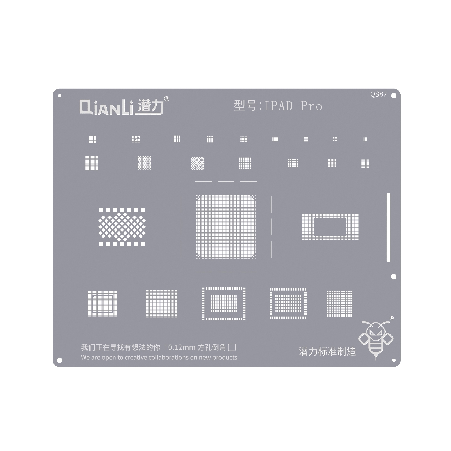 Qianli QS87 Stencil για iPad Pro