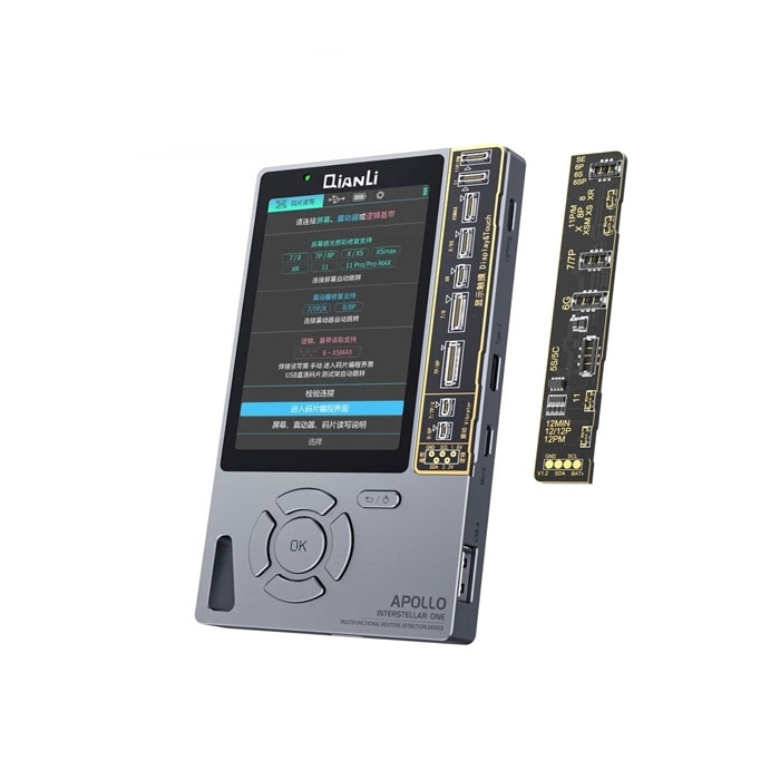 QianLi Apollo 6 σε 1 Πολυσύνθετο Ελεγκτής Επισκευής Με Μπαταρία/Multifunctional Repair Tester - Χρώμα: Γκρι