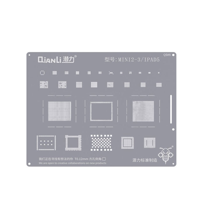 Qianli QS85 Stencil για iPad 5 / Mini 2 / Mini 3