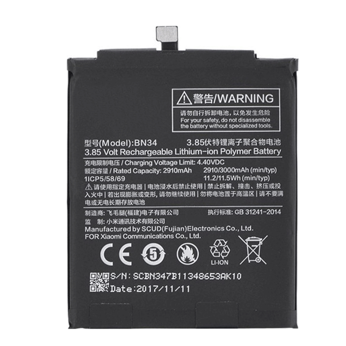 Μπαταρία BN34 Συμβατή για Xiaomi Redmi 5A - 3000 mAh