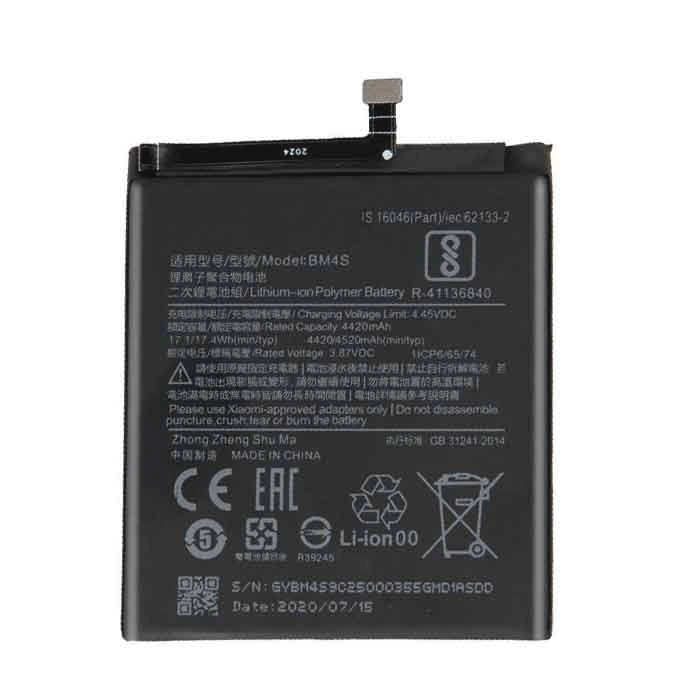 Μπαταρία BN54 Συμβατή για Xiaomi Redmi Note 9 - 5020 mAh