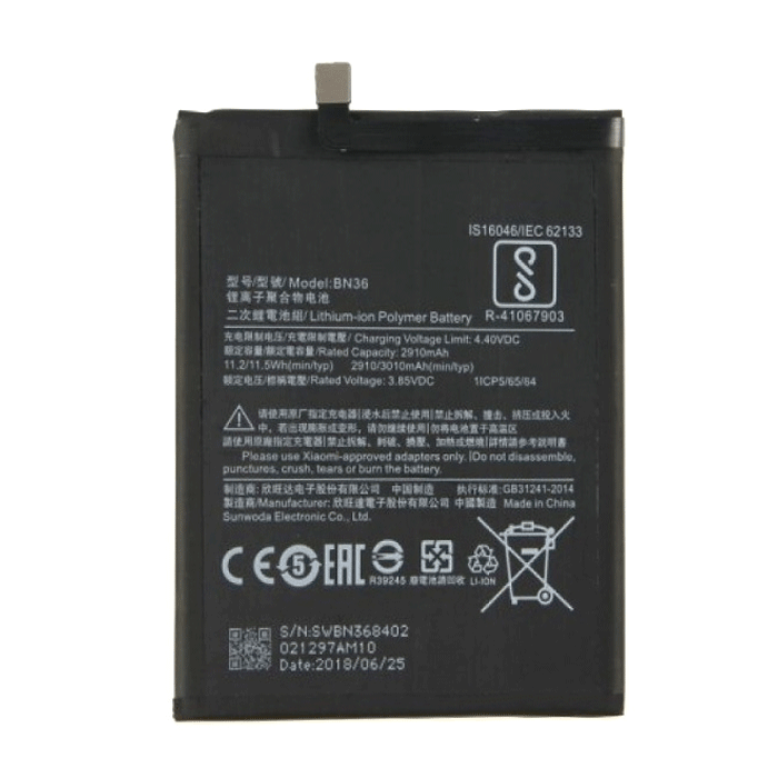 Μπαταρία BN36 Συμβατή για Xiaomi Mi A2/Mi 6X - 2910 mAh