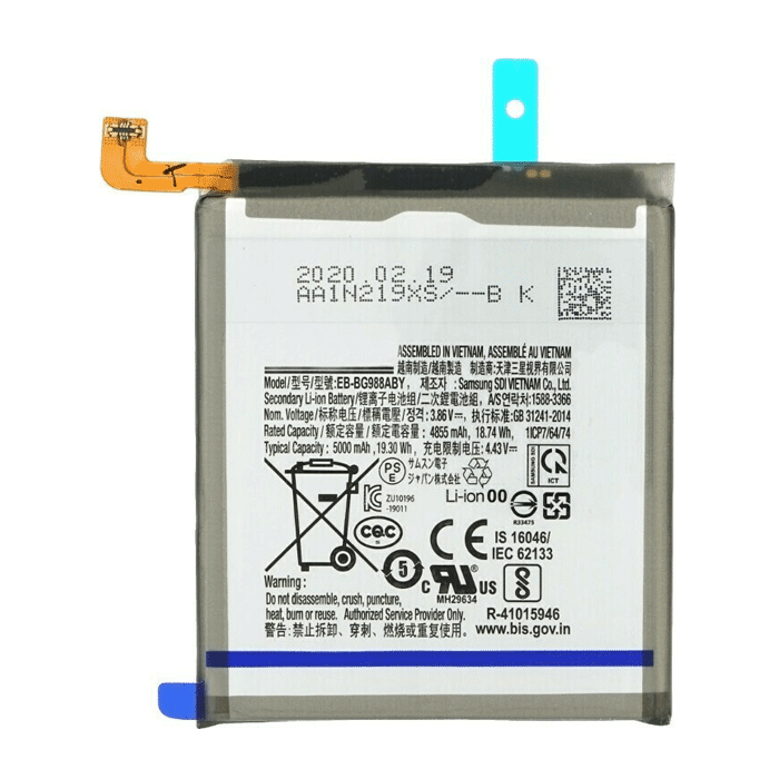 Μπαταρία Samsung BG988ABY για Samsung Galaxy S20 Ultra G988 5000 mAh-Bulk