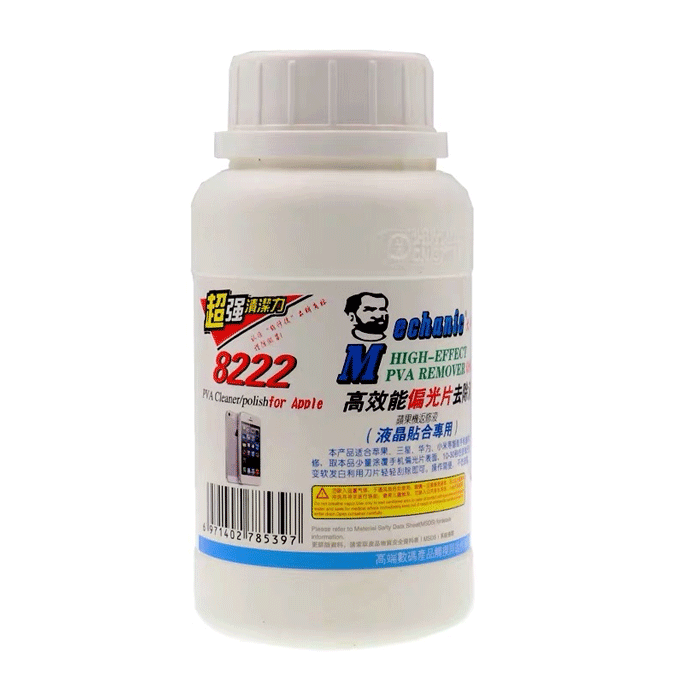 Mechanic 8222 Υγρό Καθαρισμού Κόλλας PVA Από Οθόνες 250ml για iPhone