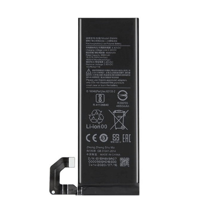 Μπαταρία BM4N Συμβατή για Xiaomi Xiaomi Mi 10/Redmi Note 10S - 4780 mAh