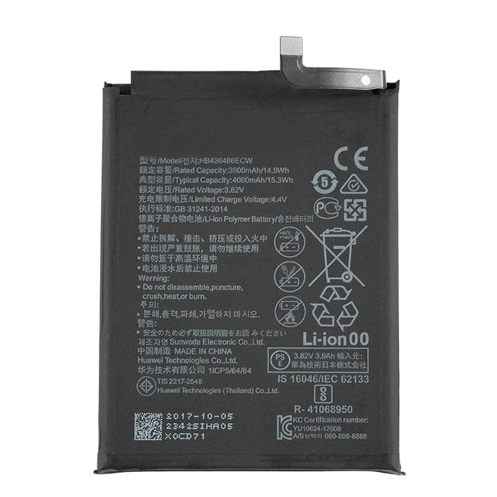 Μπαταρία Συμβατή Huawei HB436486ECW / HB446486ECW Battery για Mate 10 - 4000 mAh