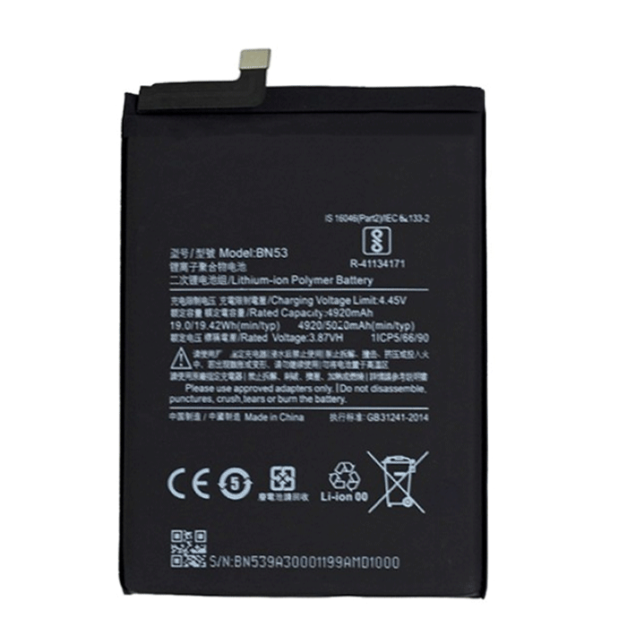 Μπαταρία Συμβατή για Xiaomi BN53 Redmi Note 9 Pro - 5020 mAh