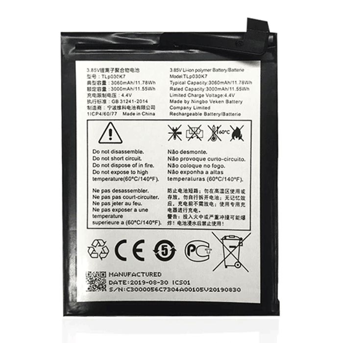 Μπαταρία Συμβατή Alcatel TLp030K7 για 1S 5024D - 3000 mAh