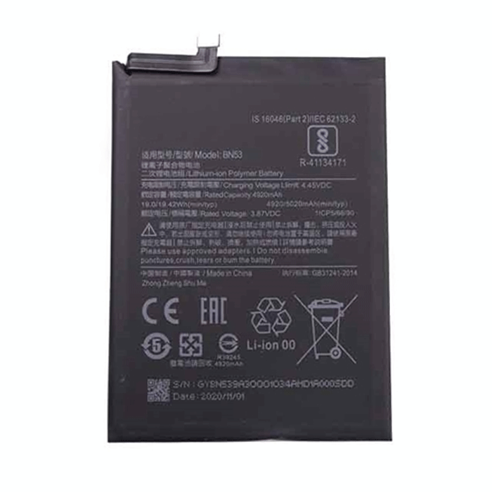 Μπαταρία Συμβατή για Xiaomi BN55 για Redmi Note 9S - 5020 mAh