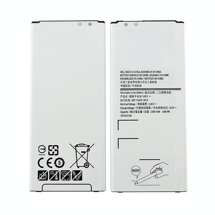 Μπαταρία Συμβατή για Samsung Galaxy EB-BA310ABE A310F A3 2016 - 2300 mAh