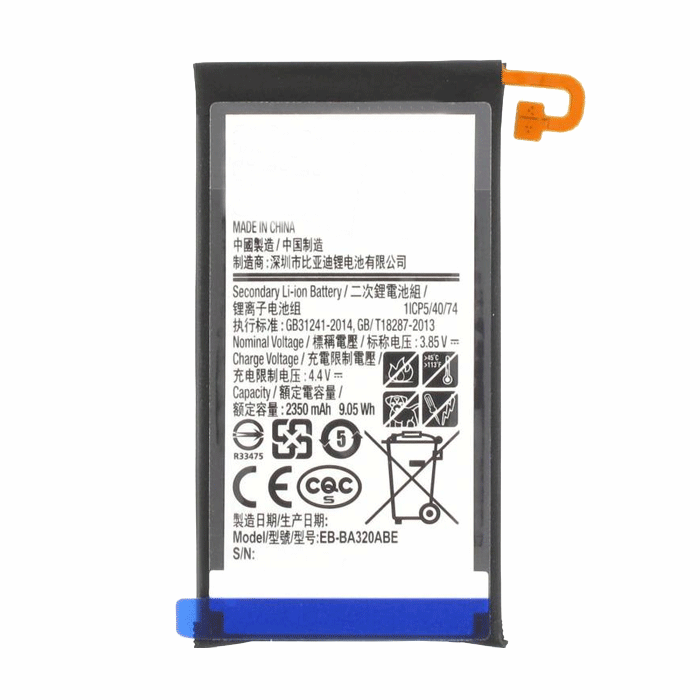 Μπαταρία Συμβατή για Samsung Galaxy EB-BA320ABE A320F A3 2017 - 2350 mAh