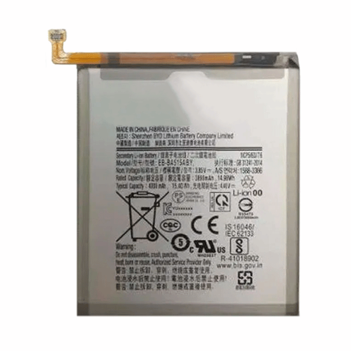 Μπαταρία Συμβατή για Samsung Galaxy EB-BA515ABY A51 A515F - 4000 mAh