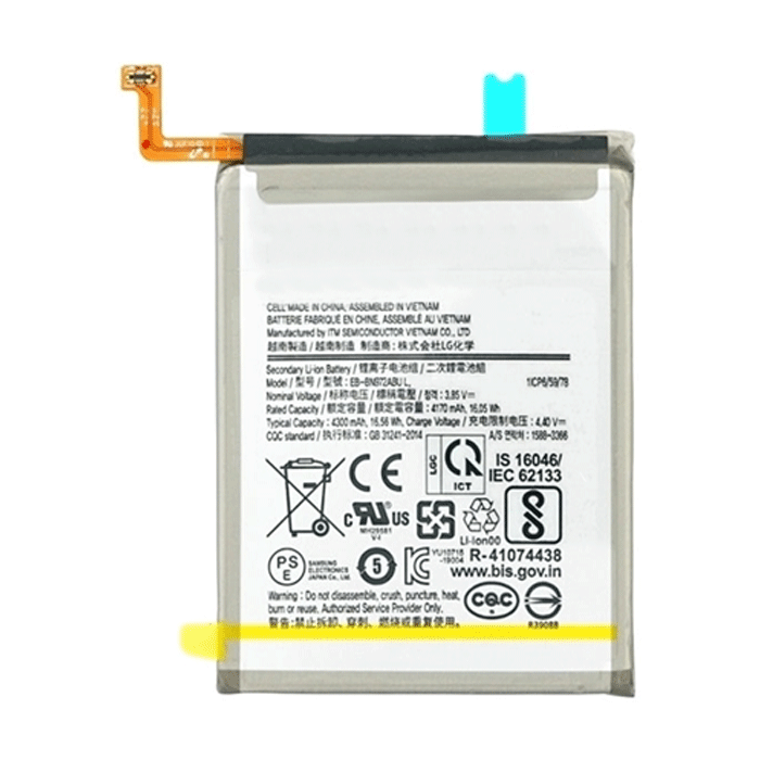 Μπαταρία Συμβατή για Samsung Galaxy EB-BN972ABU Note 10 Plus - 4300 mAh