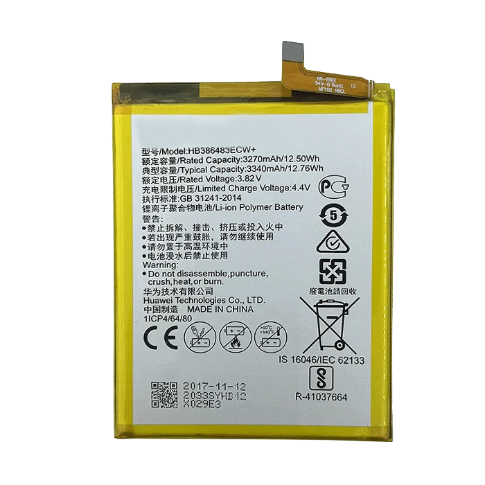 Μπαταρία Συμβατή για Huawei HB386483ECW+ Honor 6X/Mate 9 Lite - 3340 mAh