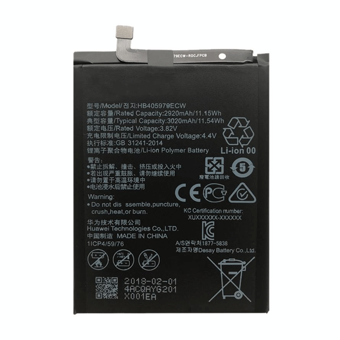 Μπαταρία Συμβατή για Huawei HB405979ECW Nova Y6S 2019 3020 mAh- 2920 mAh