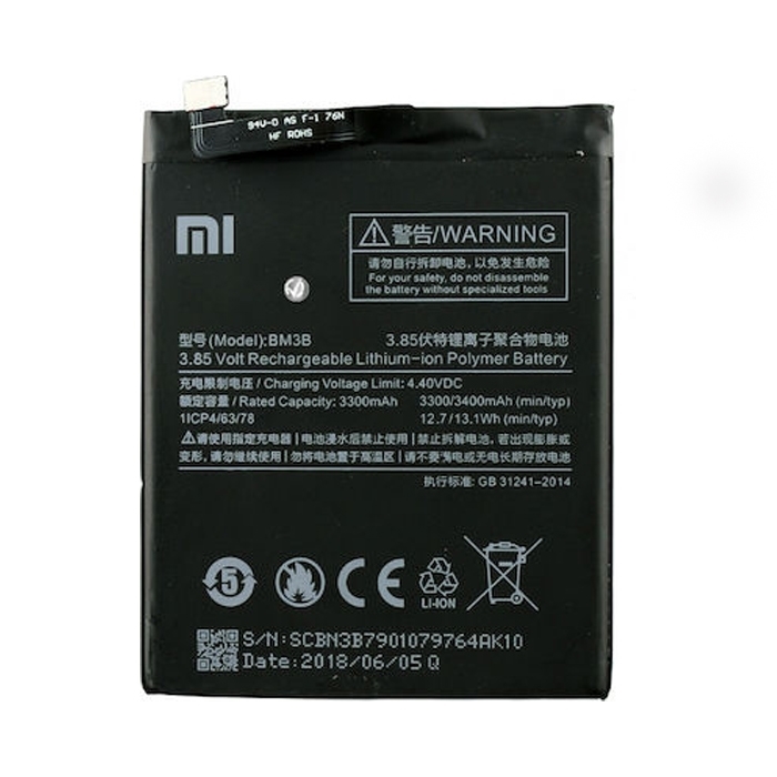 Μπαταρία Συμβατή για Xiaomi BM3B Mi Mix 2 - 3400 mAh