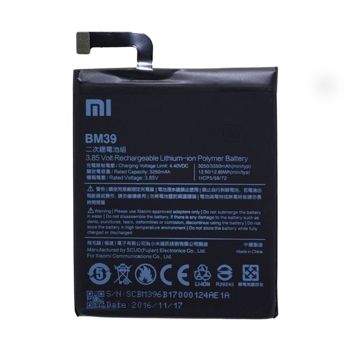Μπαταρία Συμβατή για Xiaomi BM39 Mi 6 - 3250 mAh