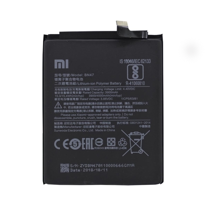 Μπαταρία Συμβατή για Xiaomi BN47 Mi A2 Lite/Redmi 6 Pro - 4000 mAh